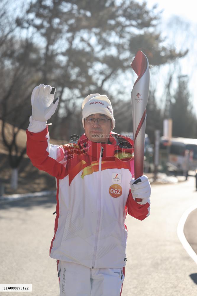 (BEIJING 2022) CHINA-BEIJING-OLYMPIC TORCH RELAY (CN)
