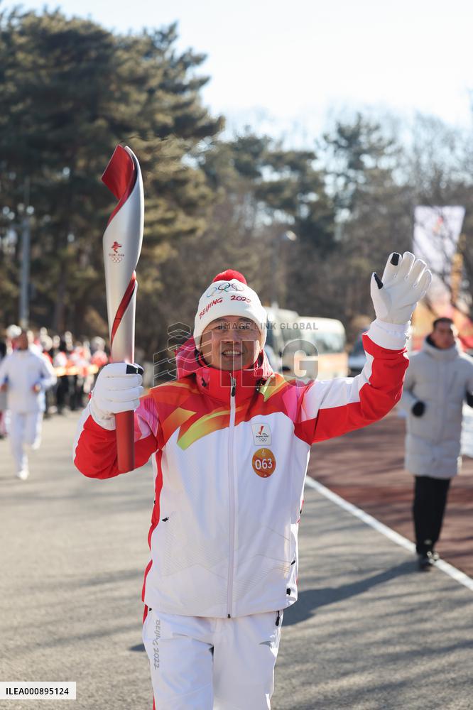 (BEIJING 2022) CHINA-BEIJING-OLYMPIC TORCH RELAY (CN)