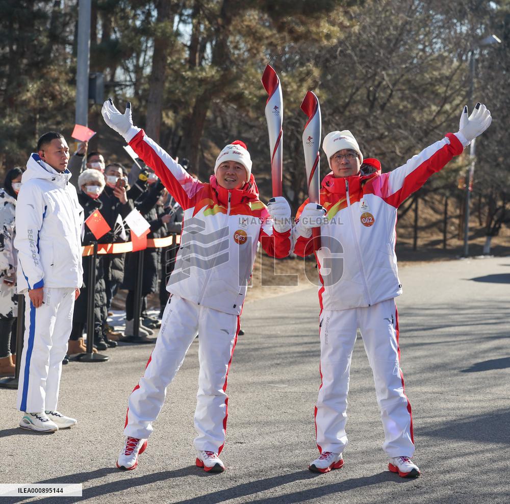 (BEIJING 2022) CHINA-BEIJING-OLYMPIC TORCH RELAY (CN)