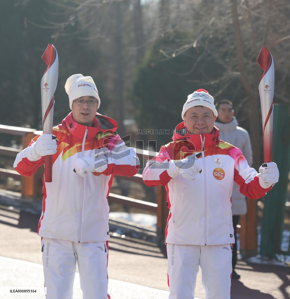 (BEIJING 2022) CHINA-BEIJING-OLYMPIC TORCH RELAY (CN)