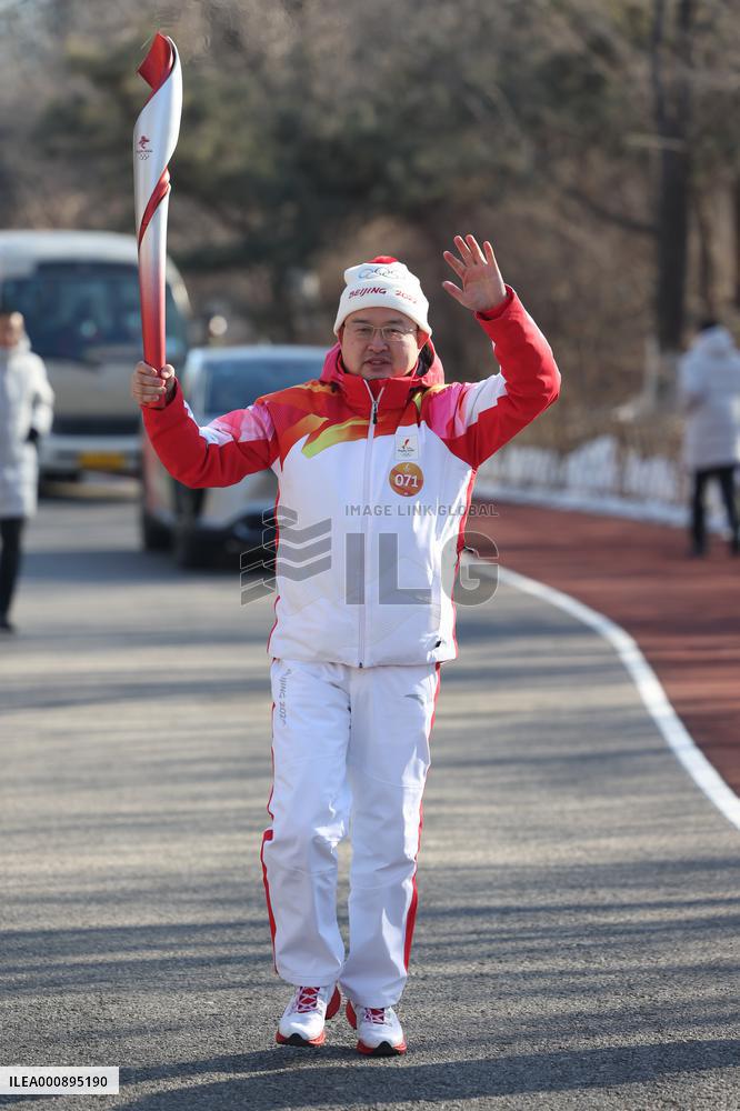 (BEIJING 2022) CHINA-BEIJING-OLYMPIC TORCH RELAY (CN)