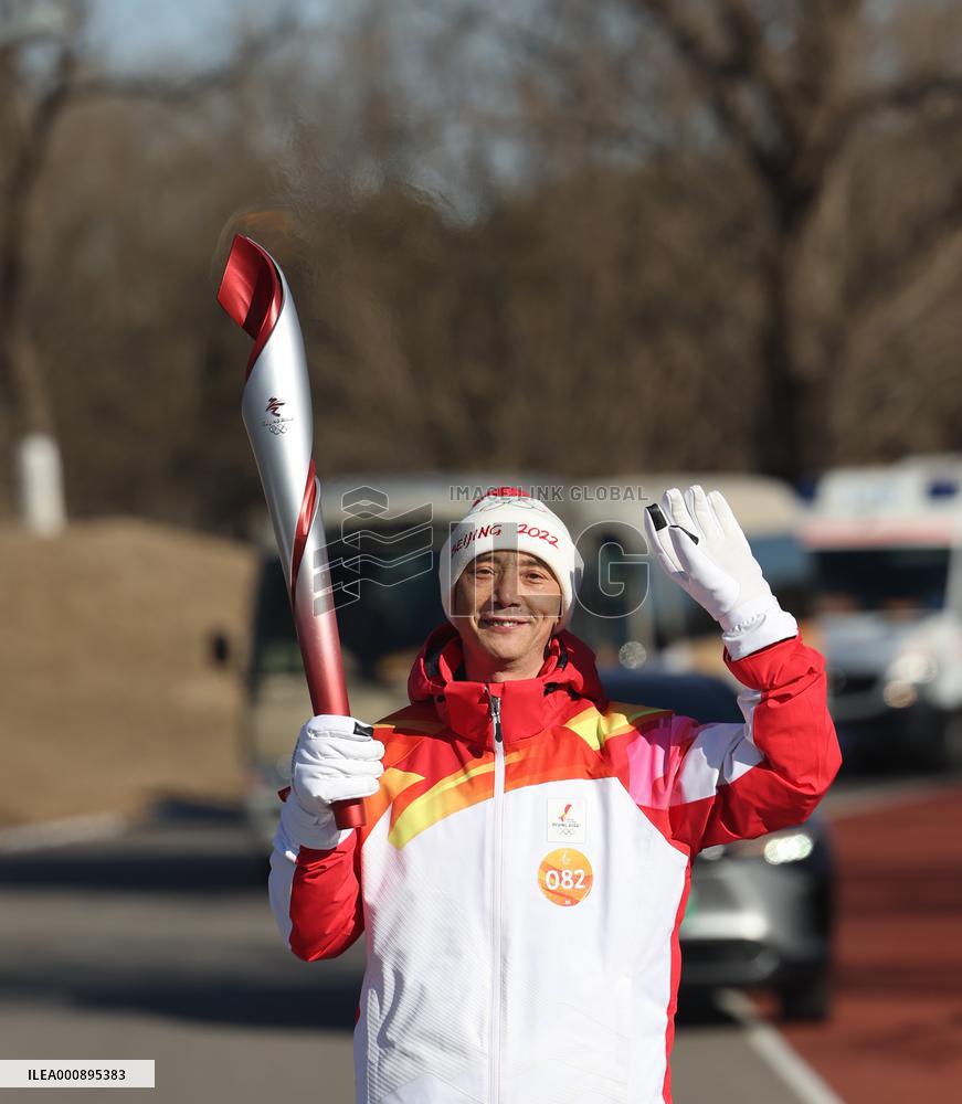(BEIJING 2022) CHINA-BEIJING-OLYMPIC TORCH RELAY (CN)