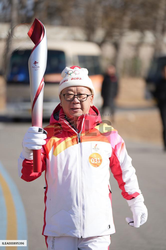 (BEIJING 2022) CHINA-BEIJING-OLYMPIC TORCH RELAY (CN)