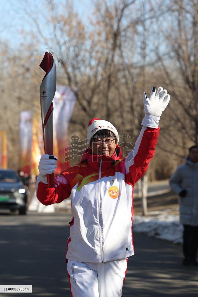 (BEIJING 2022) CHINA-BEIJING-OLYMPIC TORCH RELAY (CN)