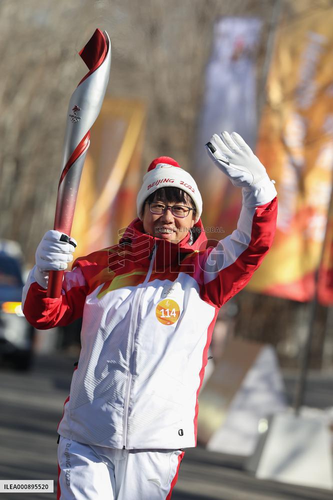 (BEIJING 2022) CHINA-BEIJING-OLYMPIC TORCH RELAY (CN)