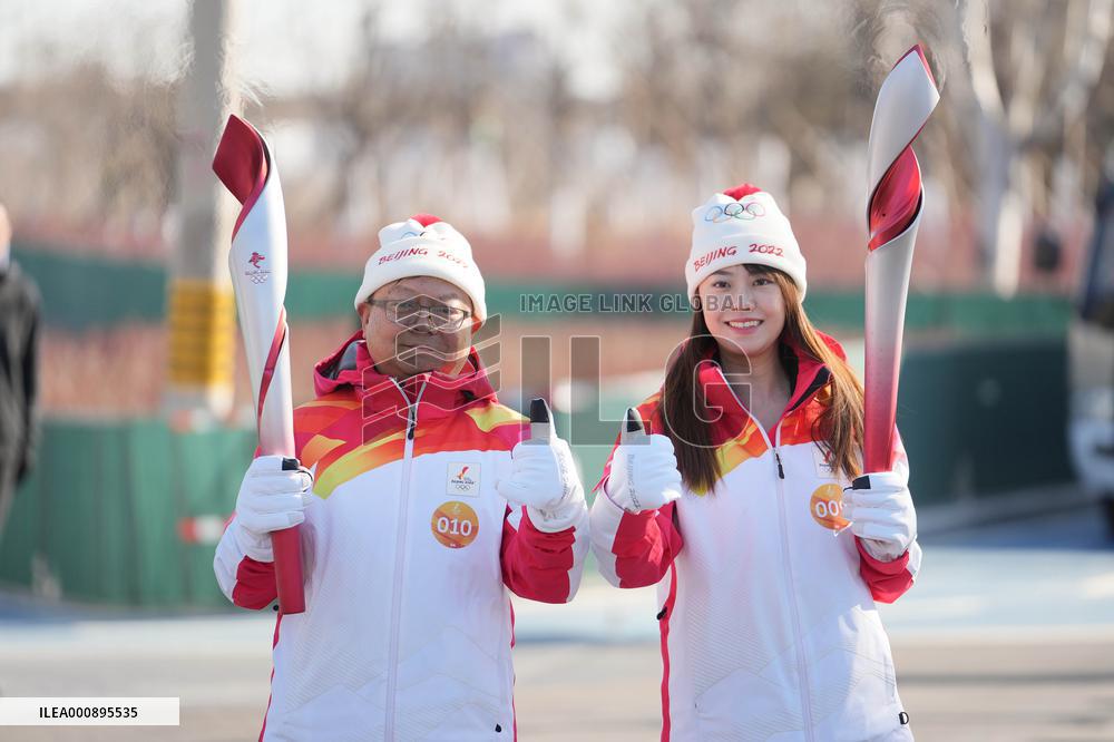 (BEIJING 2022) CHINA-BEIJING-OLYMPIC TORCH RELAY (CN)