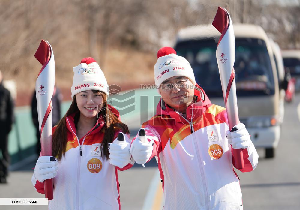 (BEIJING 2022) CHINA-BEIJING-OLYMPIC TORCH RELAY (CN)