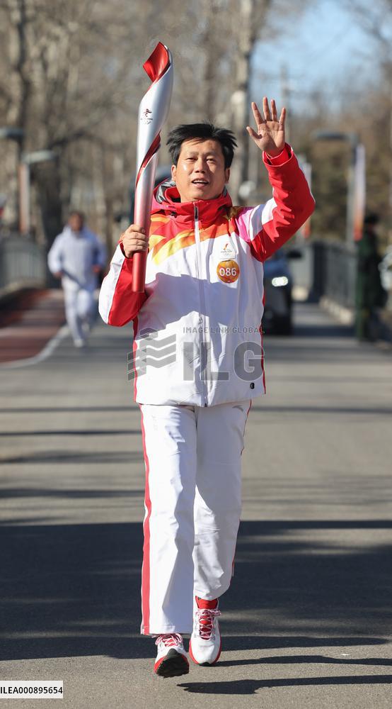 (BEIJING 2022) CHINA-BEIJING-OLYMPIC TORCH RELAY (CN)