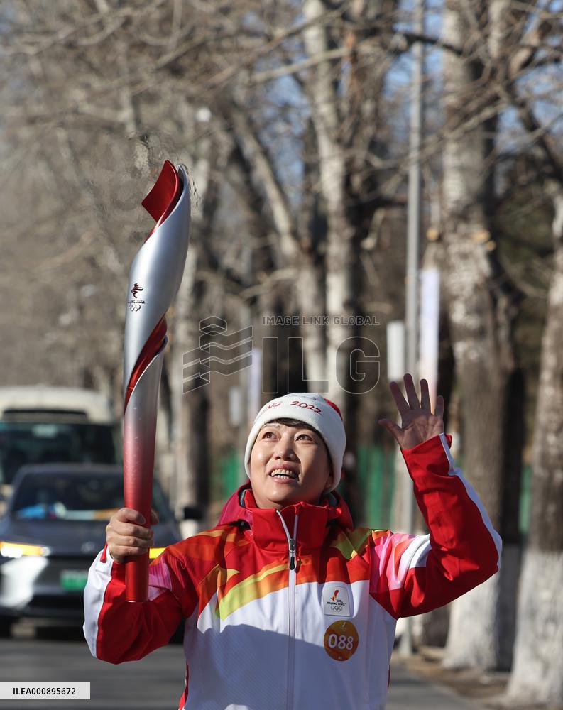 (BEIJING 2022) CHINA-BEIJING-OLYMPIC TORCH RELAY (CN)