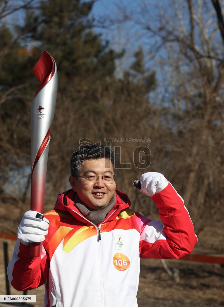 (BEIJING 2022) CHINA-BEIJING-OLYMPIC TORCH RELAY (CN)