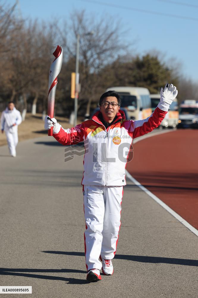 (BEIJING 2022) CHINA-BEIJING-OLYMPIC TORCH RELAY (CN)