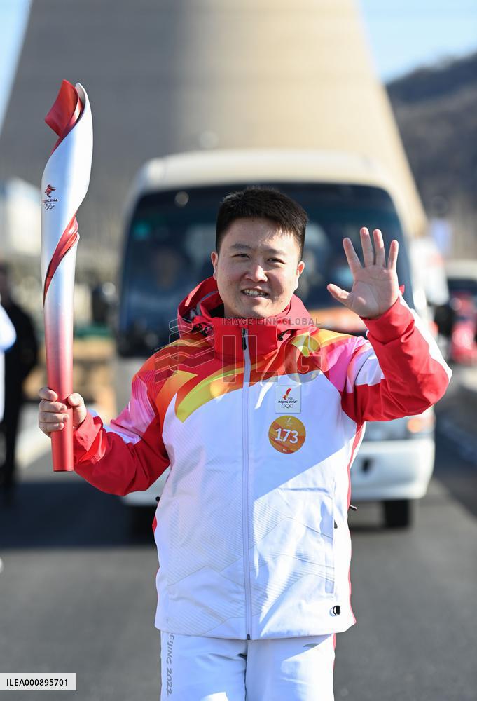 (BEIJING 2022) CHINA-BEIJING-OLYMPIC TORCH RELAY (CN)