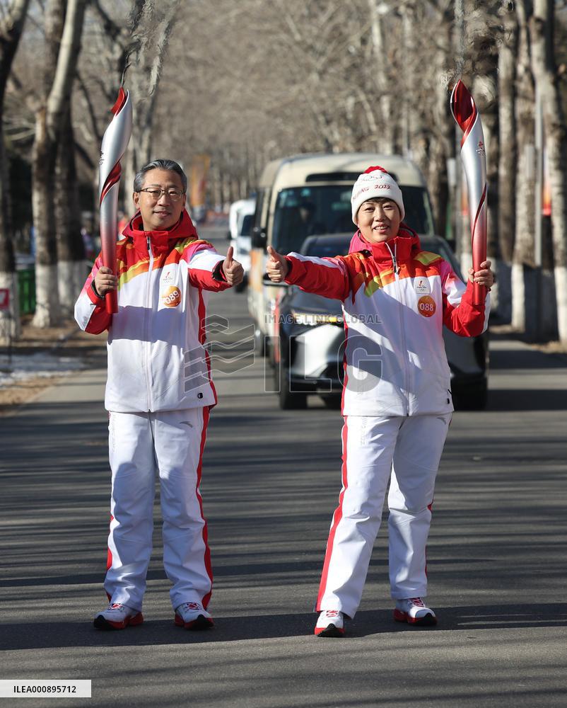(BEIJING 2022) CHINA-BEIJING-OLYMPIC TORCH RELAY (CN)