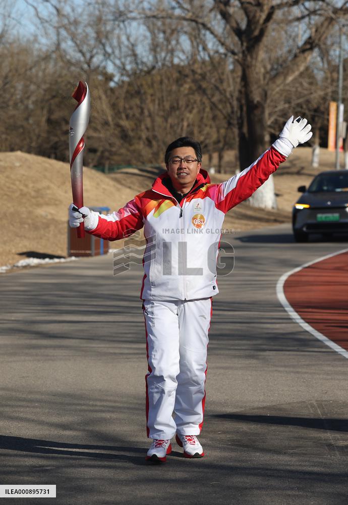 (BEIJING 2022) CHINA-BEIJING-OLYMPIC TORCH RELAY (CN)