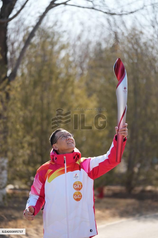 (BEIJING 2022) CHINA-BEIJING-OLYMPIC TORCH RELAY (CN)