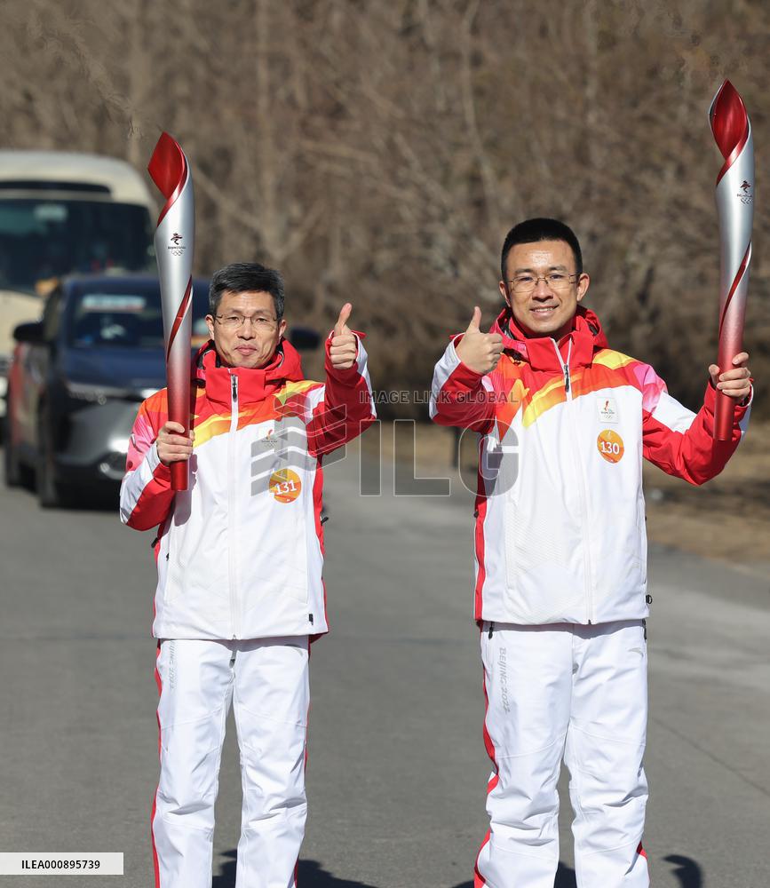 (BEIJING 2022) CHINA-BEIJING-OLYMPIC TORCH RELAY (CN)
