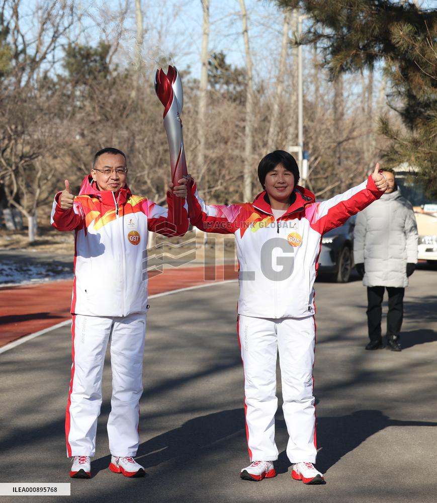 (BEIJING 2022) CHINA-BEIJING-OLYMPIC TORCH RELAY (CN)