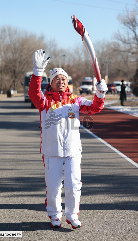 (BEIJING 2022) CHINA-BEIJING-OLYMPIC TORCH RELAY (CN)