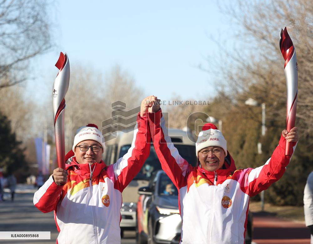 (BEIJING 2022) CHINA-BEIJING-OLYMPIC TORCH RELAY (CN)