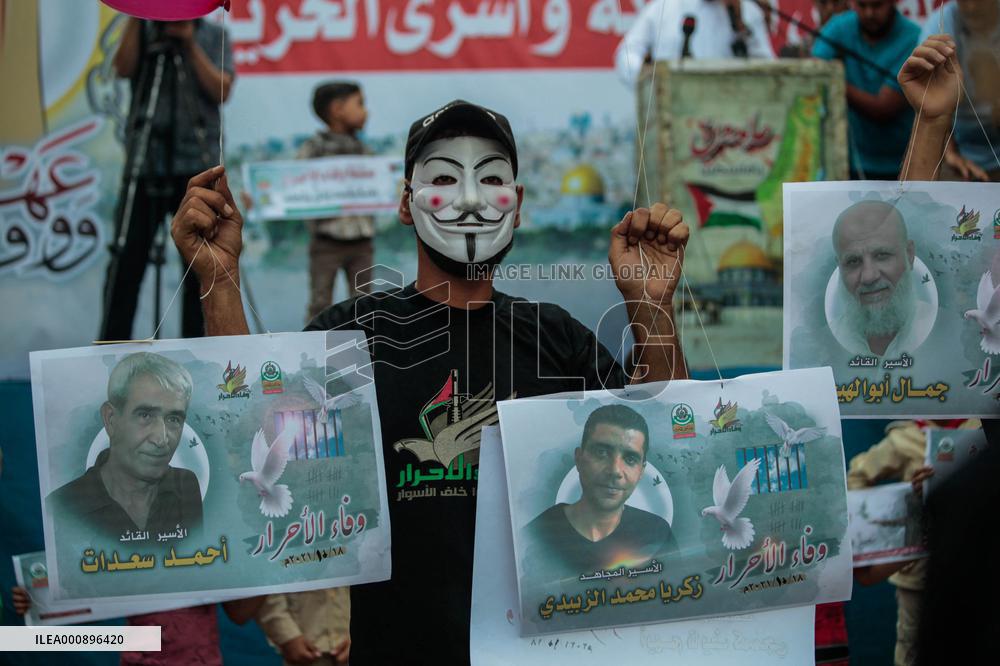 Protest In Solidarity With Palestinian Prisoners In Israeli Prisons - Jabalia