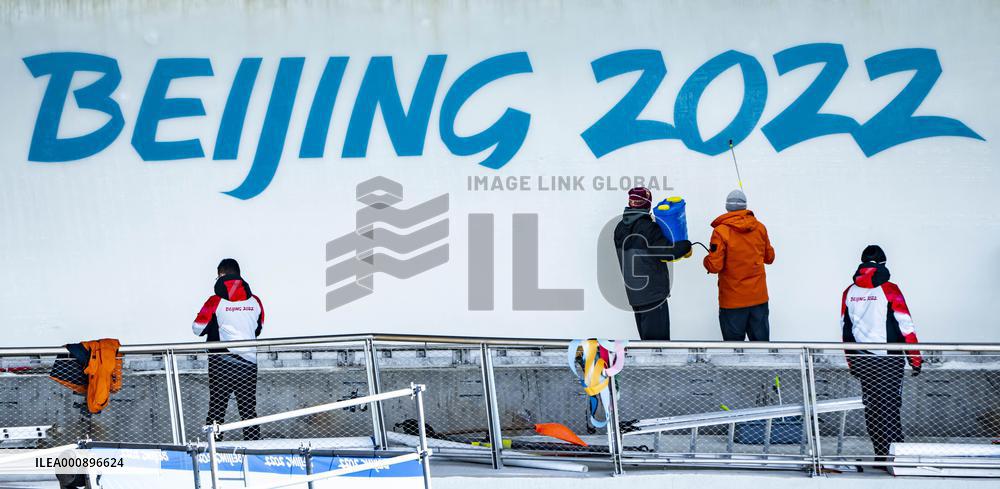 (BEIJING 2022)CHINA-BEIJING-OLYMPIC WINTER GAMES-NATIONAL SLIDING CENTER