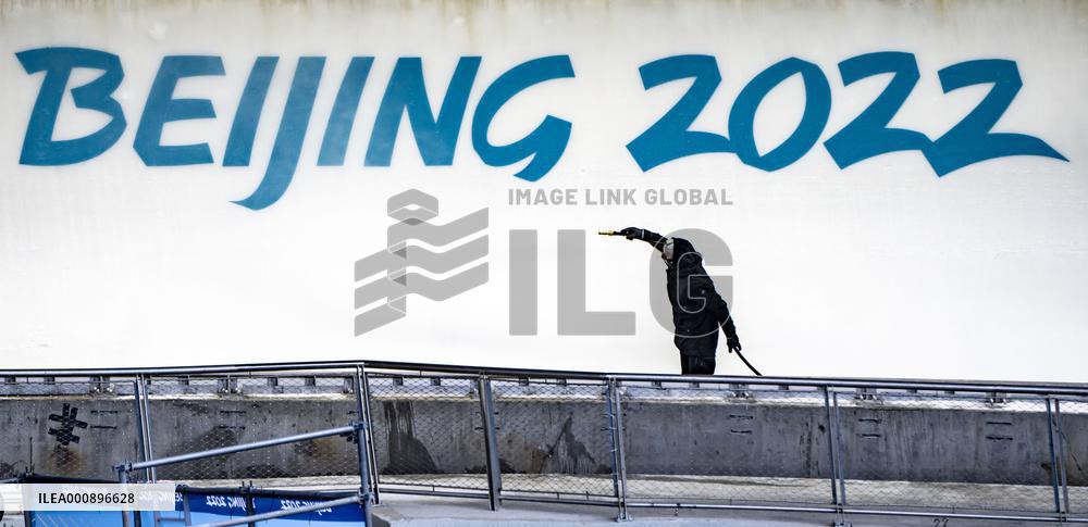 (BEIJING 2022)CHINA-BEIJING-OLYMPIC WINTER GAMES-NATIONAL SLIDING CENTER
