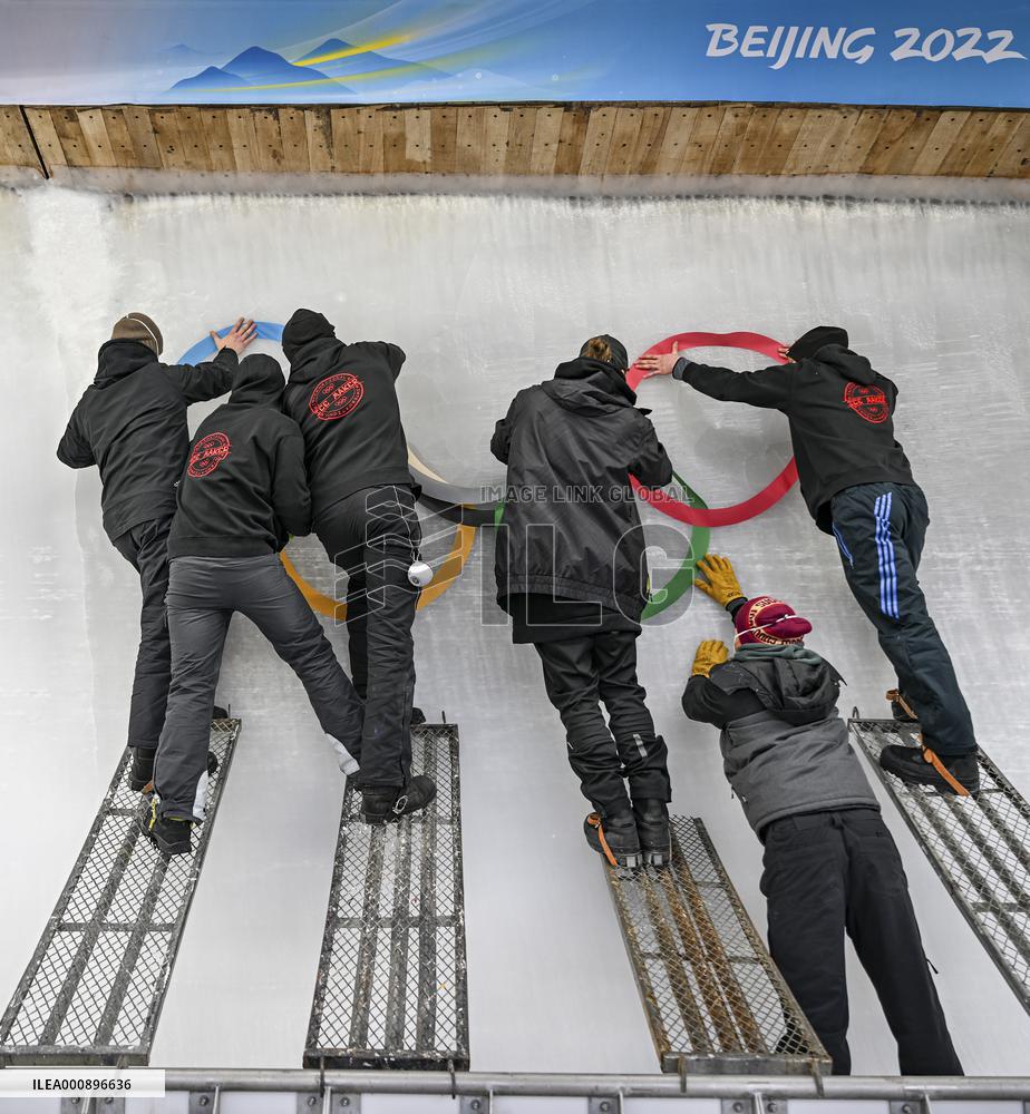 (BEIJING 2022)CHINA-BEIJING-OLYMPIC WINTER GAMES-NATIONAL SLIDING CENTER