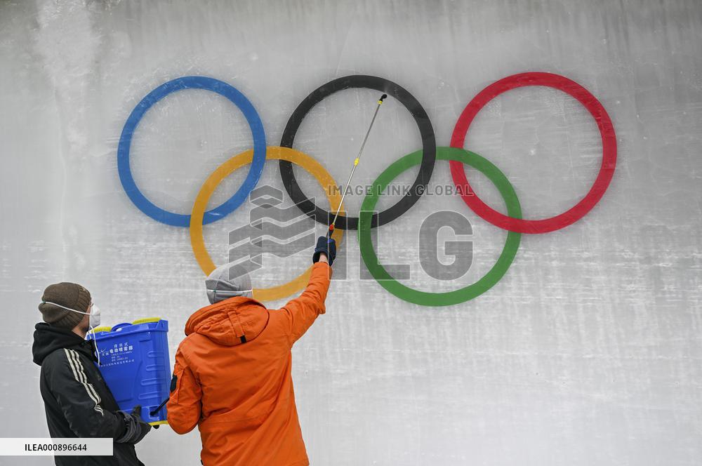 (BEIJING 2022)CHINA-BEIJING-OLYMPIC WINTER GAMES-NATIONAL SLIDING CENTER