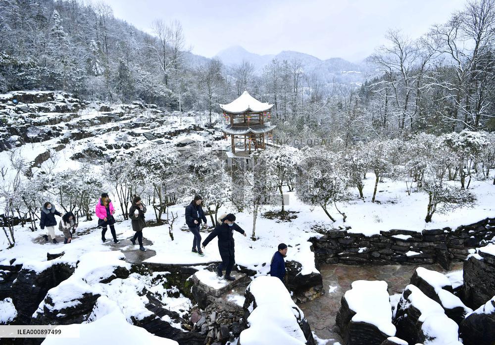 #CHINA-SNOW-SCENERY (CN)