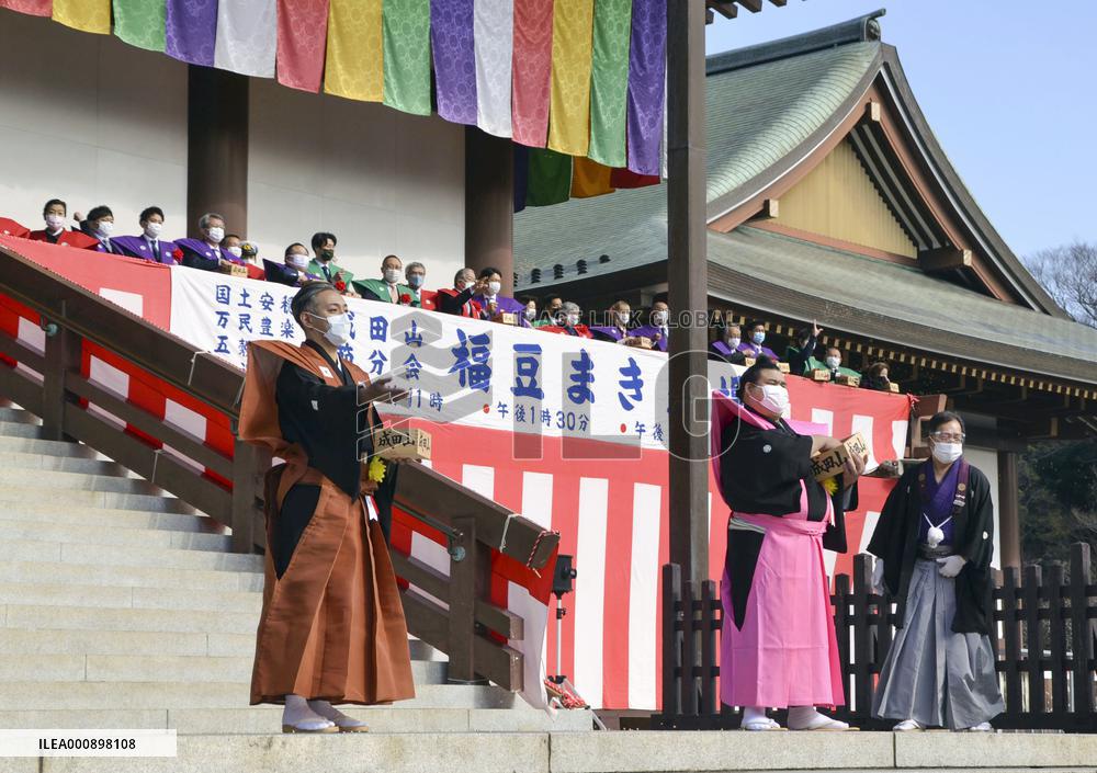 Bean-throwing event at Japanese temple