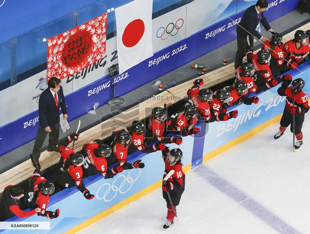 Beijing Olympics: Ice hockey