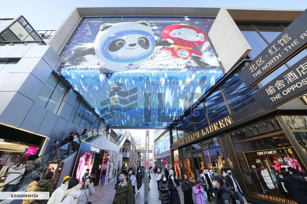 Scene in Beijing ahead of Olympics