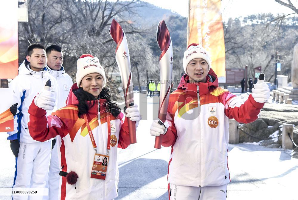 (BEIJING 2022) CHINA-BEIJING-YANQING-OLYMPIC TORCH RELAY (CN)