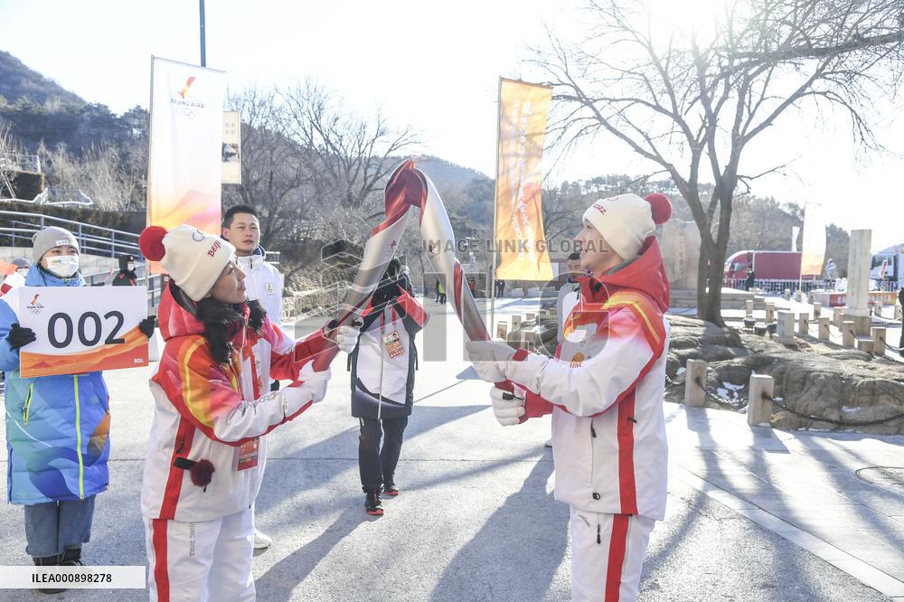 (BEIJING 2022) CHINA-BEIJING-YANQING-OLYMPIC TORCH RELAY (CN)