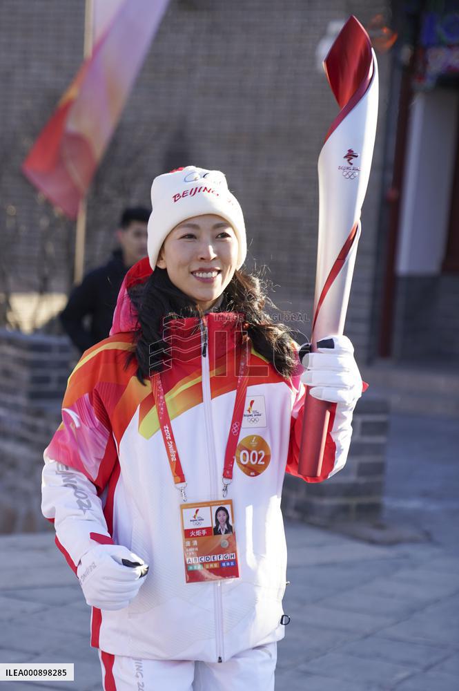 (BEIJING 2022) CHINA-BEIJING-YANQING-OLYMPIC TORCH RELAY (CN)