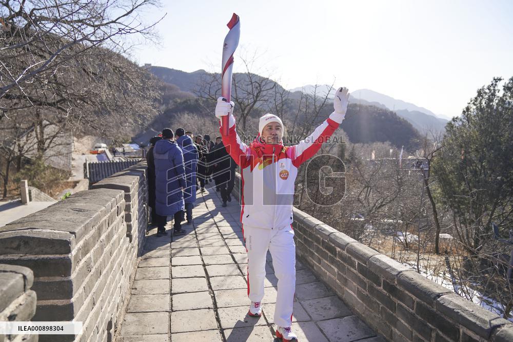 (BEIJING 2022) CHINA-BEIJING-YANQING-OLYMPIC TORCH RELAY (CN)