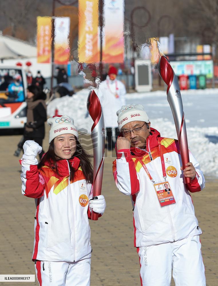 (BEIJING 2022) CHINA-BEIJING-YANQING-OLYMPIC TORCH RELAY (CN)