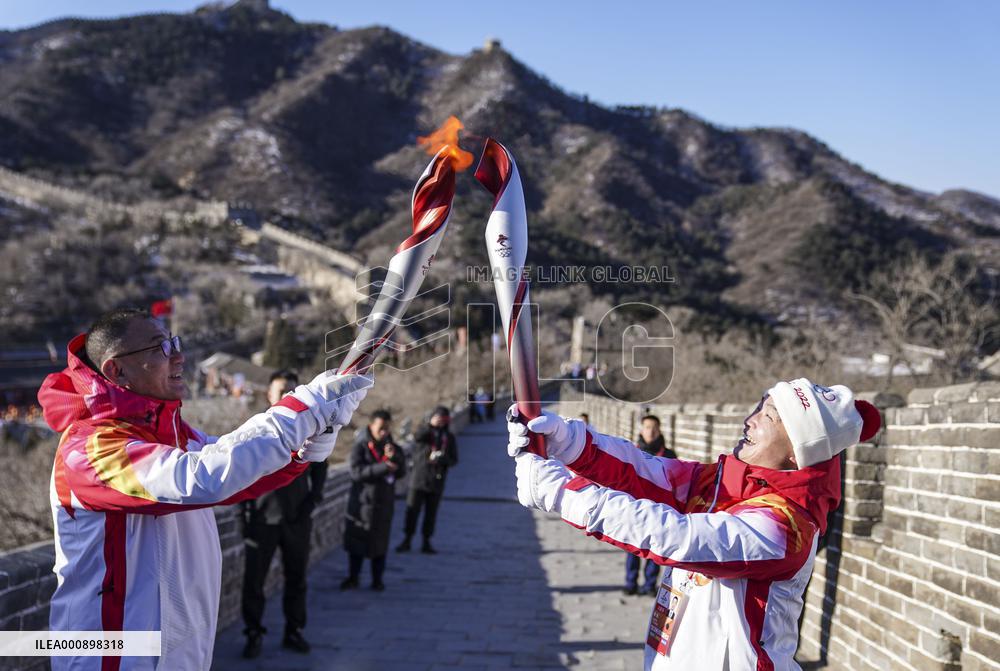 (BEIJING 2022) CHINA-BEIJING-YANQING-OLYMPIC TORCH RELAY (CN)