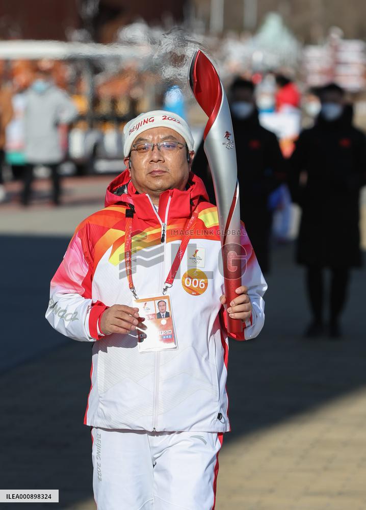 (BEIJING 2022) CHINA-BEIJING-YANQING-OLYMPIC TORCH RELAY (CN)