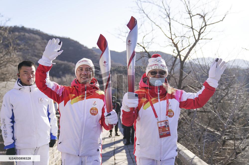 (BEIJING2022) CHINA-BEIJING-YANQING-OLYMPIC TORCH RELAY (CN)