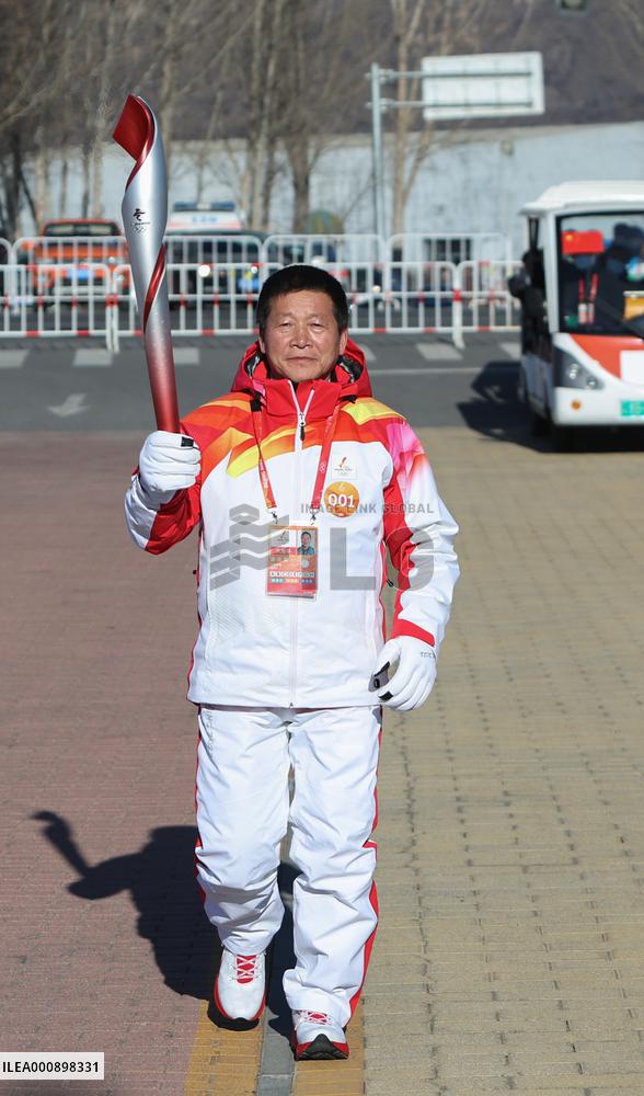 (BEIJING2022) CHINA-BEIJING-YANQING-OLYMPIC TORCH RELAY (CN)