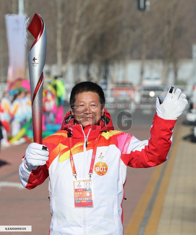 (BEIJING2022) CHINA-BEIJING-YANQING-OLYMPIC TORCH RELAY (CN)