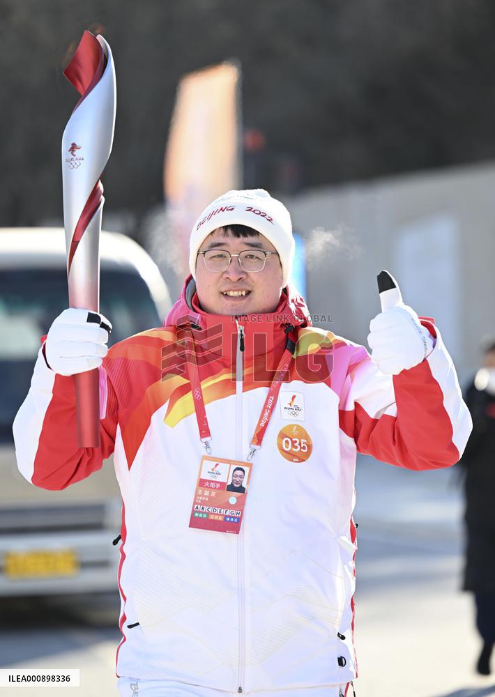 (BEIJING2022) CHINA-BEIJING-YANQING-OLYMPIC TORCH RELAY (CN)