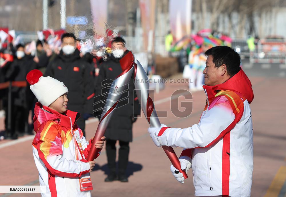 (BEIJING2022) CHINA-BEIJING-YANQING-OLYMPIC TORCH RELAY (CN)