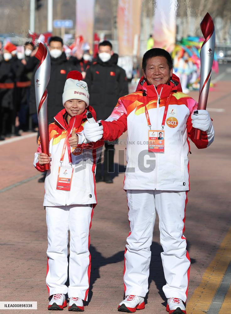 (BEIJING2022) CHINA-BEIJING-YANQING-OLYMPIC TORCH RELAY (CN)