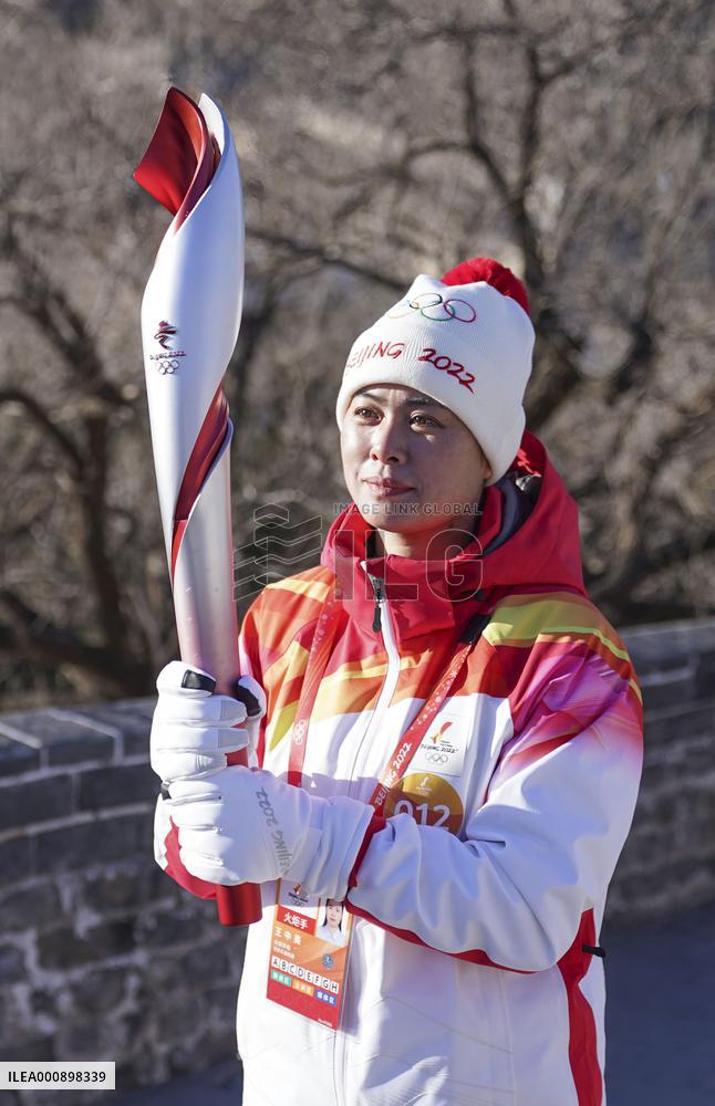 (BEIJING2022) CHINA-BEIJING-YANQING-OLYMPIC TORCH RELAY (CN)
