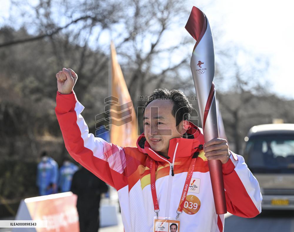 (BEIJING2022) CHINA-BEIJING-YANQING-OLYMPIC TORCH RELAY (CN)