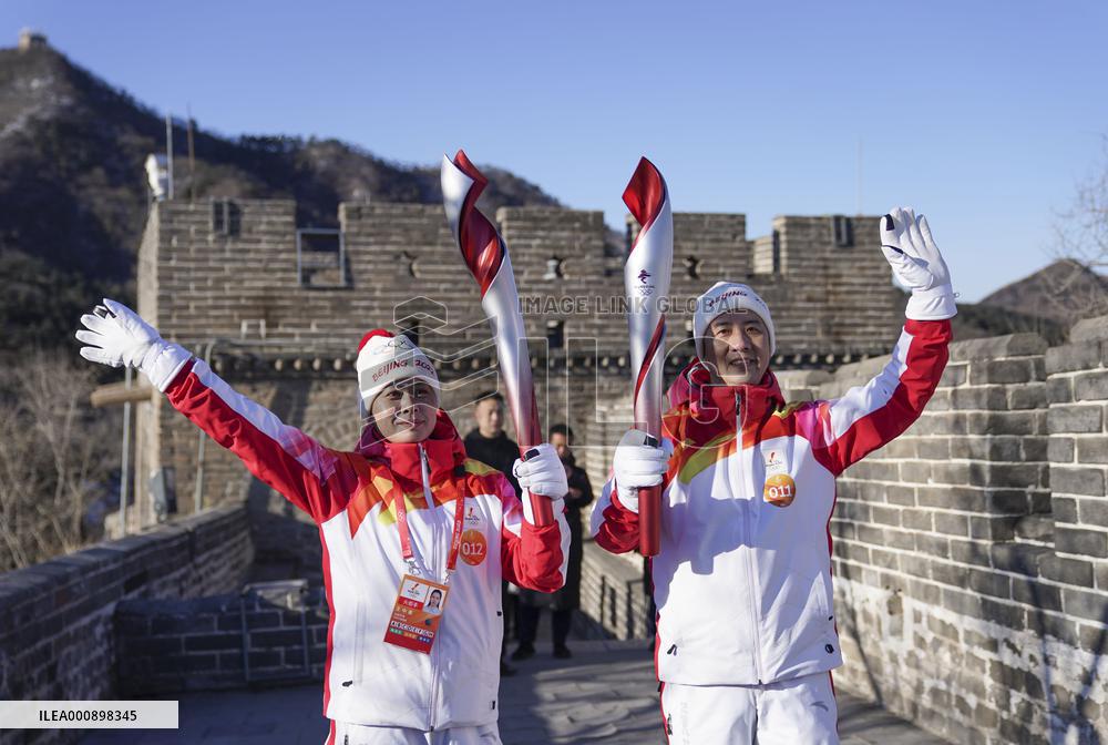 (BEIJING2022) CHINA-BEIJING-YANQING-OLYMPIC TORCH RELAY (CN)