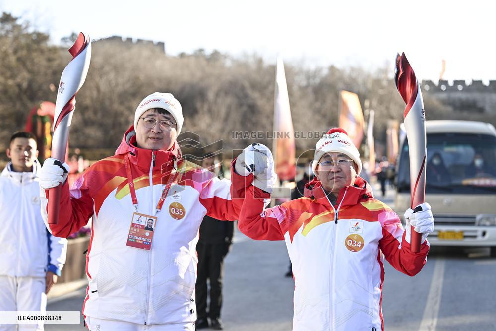 (BEIJING2022) CHINA-BEIJING-YANQING-OLYMPIC TORCH RELAY (CN)