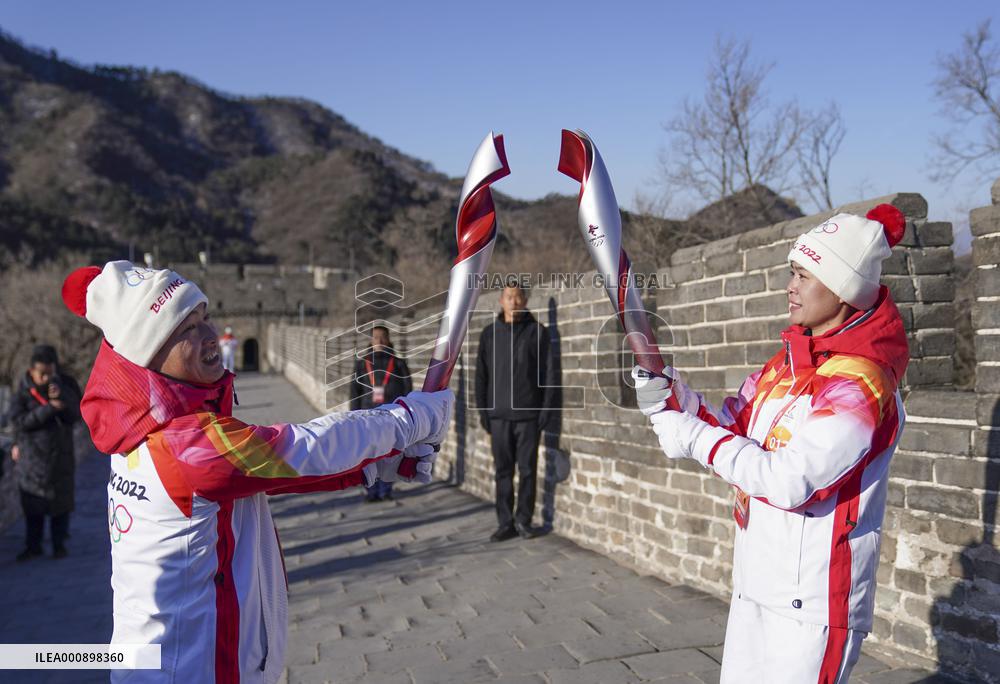 (BEIJING 2022) CHINA-BEIJING-YANQING-OLYMPIC TORCH RELAY (CN)